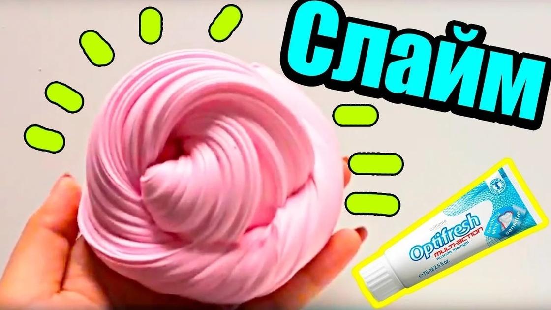 Как приготовить слайм в домашних условиях